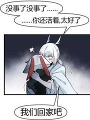 请牢记我们的永久域名